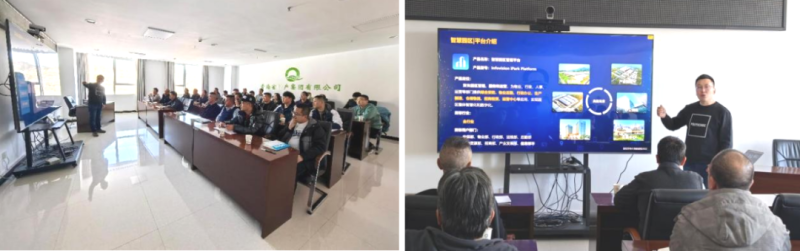 數(shù)智技術賦能，打造企業(yè)安全新形象——省物產集團全面完成安全生產應急指揮中心迭代升級