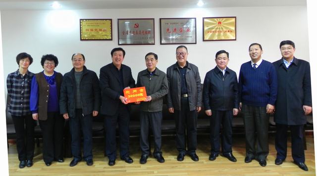 省委常委、副省長駱玉林慰問物產(chǎn)集團